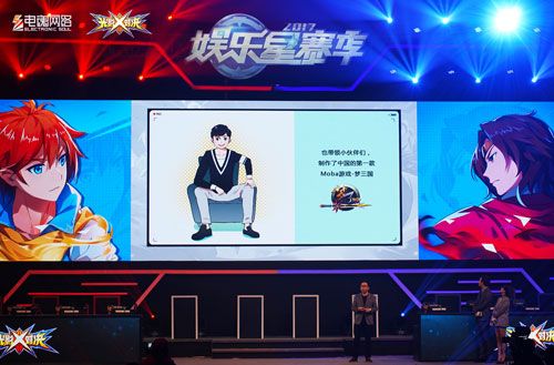 光影对决