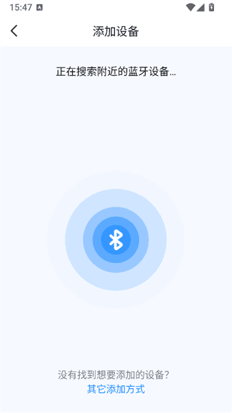 如何添加摄像头配图5