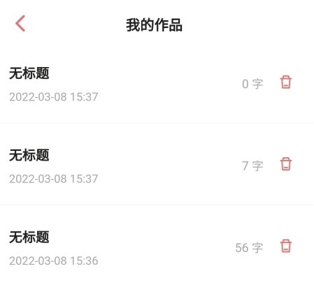彩云小梦7
