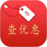查优惠