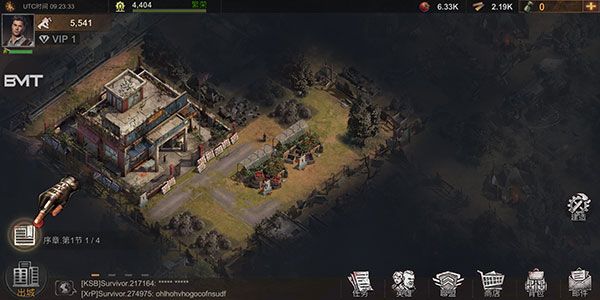 怎么经营基地配图6