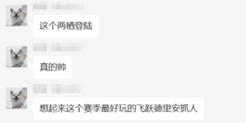 世界启元7