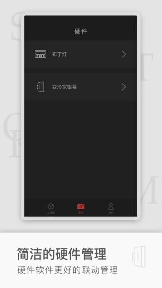 使用教程配图4