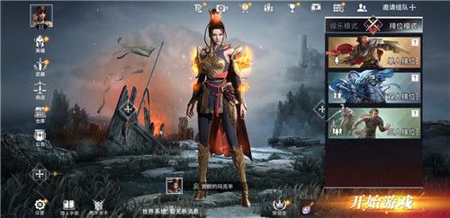 骑砍乱斗手游《猎手之王》终极测试今日开启:你将成为我的猎物! 骑砍乱斗手游《猎手之王》终极测试今日开启:你将成为我的猎物!
