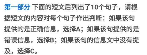 袋鼠课堂app软件更新