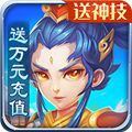 耐玩的ios手机游戏下载
