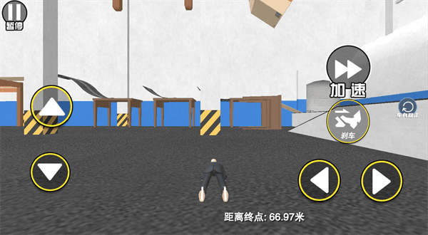游戏攻略配图2