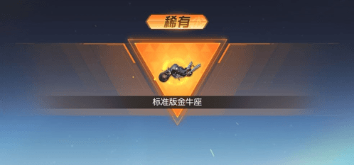 交易系统介绍配图1