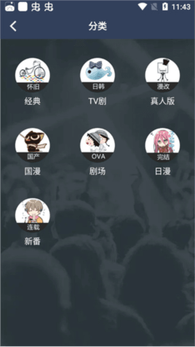 zzzfun使用教程4