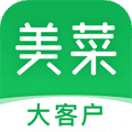 美菜大客户app