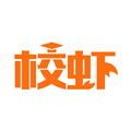 校虾app下载_校虾官方版下载 v2.9.1安卓版