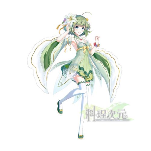 【料理次元:食灵】