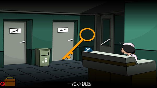 游戏攻略配图2