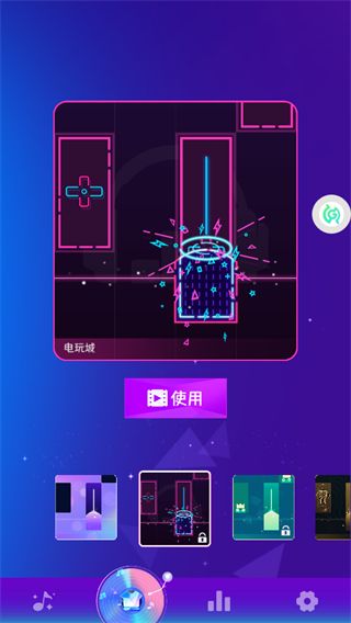 一心钢琴游戏宣传图