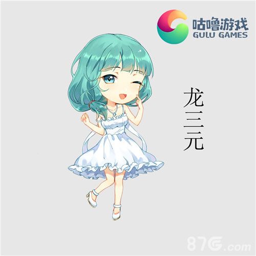 妖怪名单新人物