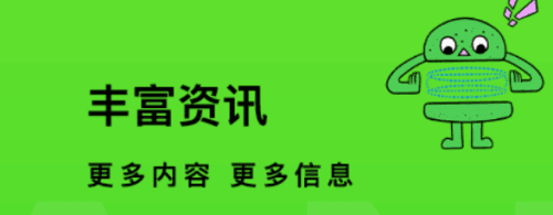 快点TV官方最新版本2023年软件特色