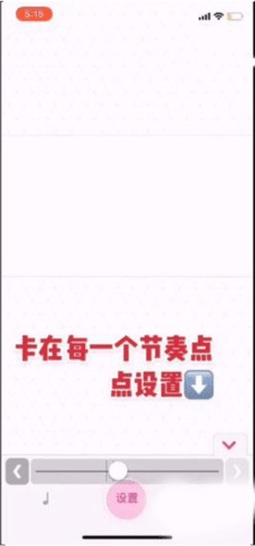 videostar7