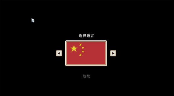 猫头鹰男孩怎么玩配图1