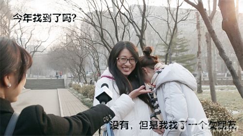 《蜀山战纪之剑侠传奇》掀起春节回归吐槽热点2