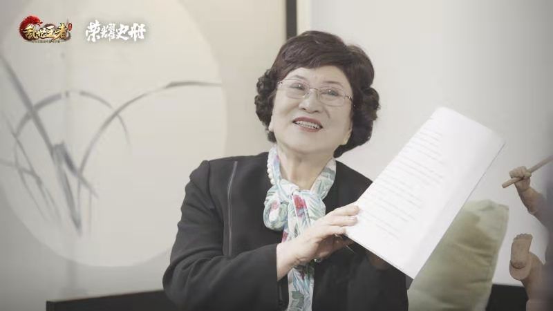 请来刘兰芳,《乱世王者》如何让五十万字玩家故事“拍案而起”? 请来刘兰芳,《乱世王者》如何让五十万字玩家故事“拍案而起”?