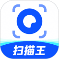 夸克扫描王免费版下载_夸克扫描王app下载 v10.7.5.444最新版