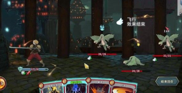 战士最强流派介绍配图2