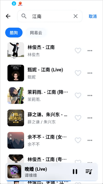 使用说明配图2