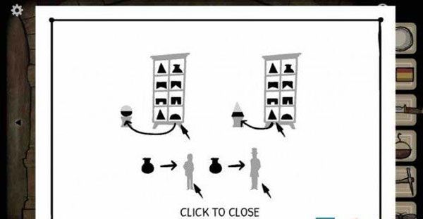 通关攻略配图10