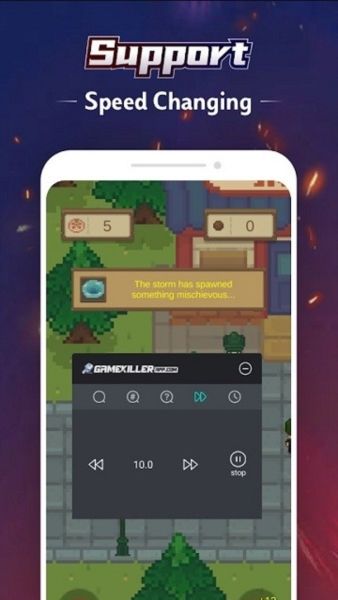 软件特色配图1