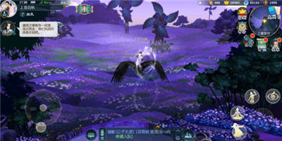 剑网3:指尖江湖2
