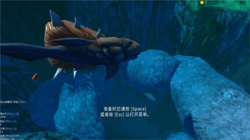海底大猎杀华为版