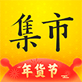 未来集市app