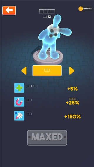 斑点英雄游戏宣传图
