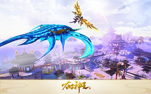 太古神王:星魂觉醒2