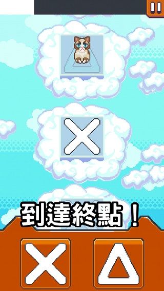游戏攻略配图5