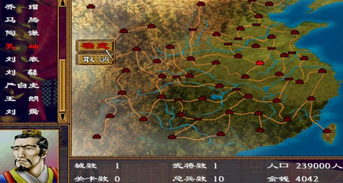 三国群英传7武将练级有什么用 三国群英传7武将练级有什么用
