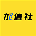 加值社app