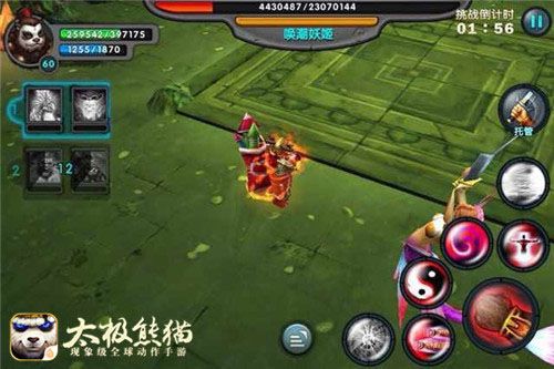 妖姬打法攻略配图3