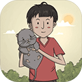 营救竹鼠大作战手游下载_营救竹鼠大作战最新版下载 v1.6安卓版