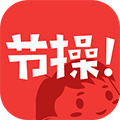 节操精选APP
