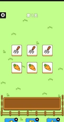 怎么玩配图4