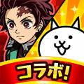 猫咪大战争日服最新版下载_猫咪大战争日本篇下载 v15.7.4最新版