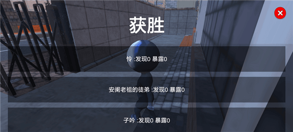 怎么玩配图4