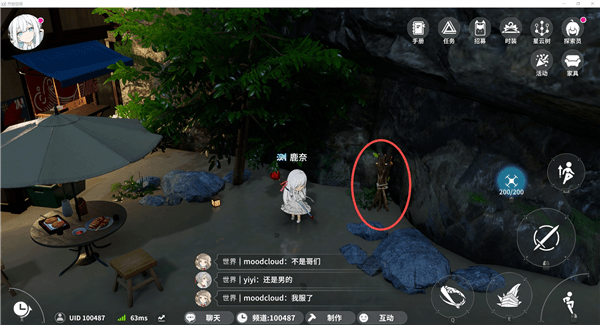罗塔花园广场资源点分布配图14