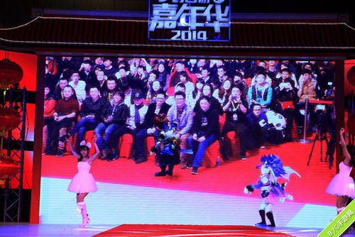 梦幻西游手游品鉴会7