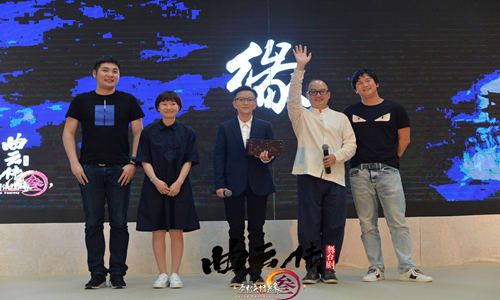 剑网3·曲云传6