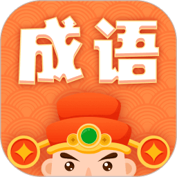 躺赚