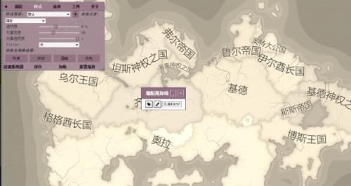 虚拟世界生成器app图片4