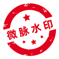 微脉水印相机官方免费下载_微脉水印相机app免费版下载 v5.5.57最新安卓版