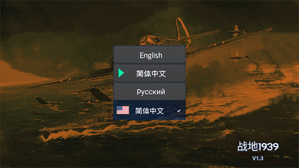 新手攻略配图1